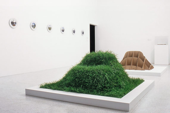 Grass Arm Chair